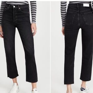 Redone 70s Stove Pipe NWOT